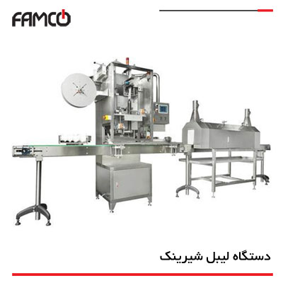 دستگاه لیبل زن چیست 6نوع آن 3 دستگاه لیبل شیرینک