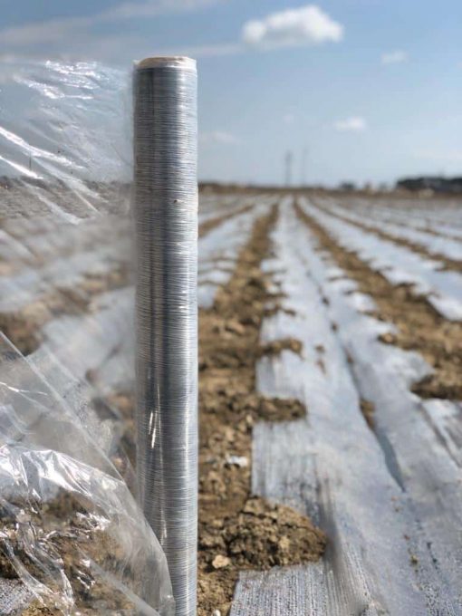 انواع دستگاه نایلون خانگی و32 مدل از آن 138 WhatsApp Image 2020 06 27 at 12.40.10 PM 2 510x680 1