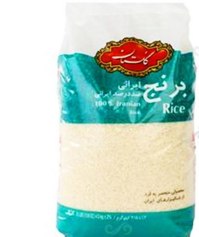 انواع دستگاه نایلون خانگی و32 مدل از آن 89 rice plastic 510x510 1