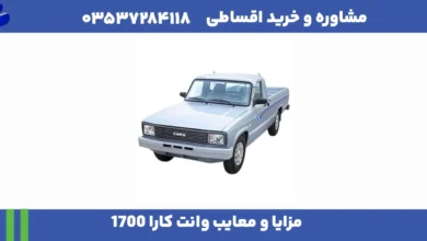 مقاله درست 5