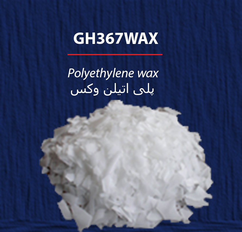GH367WAX