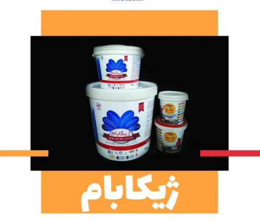 عایق رطوبتی ژیکابام|قیمت ،مشخصات و خرید+مشاهده 132 مدل دیگر