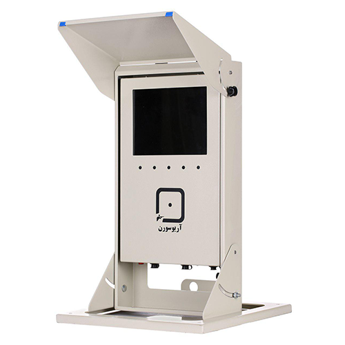 مانیتور تیر انداز outdoor و sunview