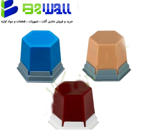 موم وکساپ رنفرت {مشخصات،قیمت و خرید}