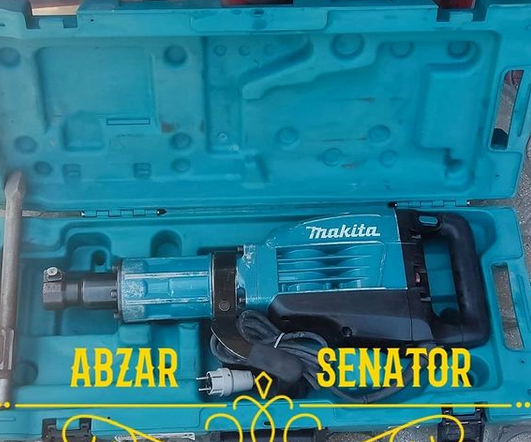 هیلتی بتن کن 17 کیلویی ماکیتاmakita
