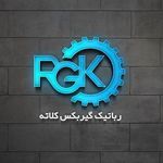ماشین تزریق پلاستیک شاهین