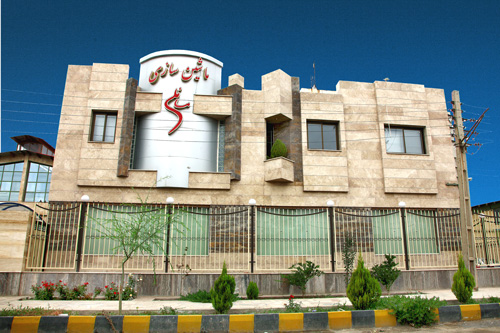ماشین سازی مسائلی