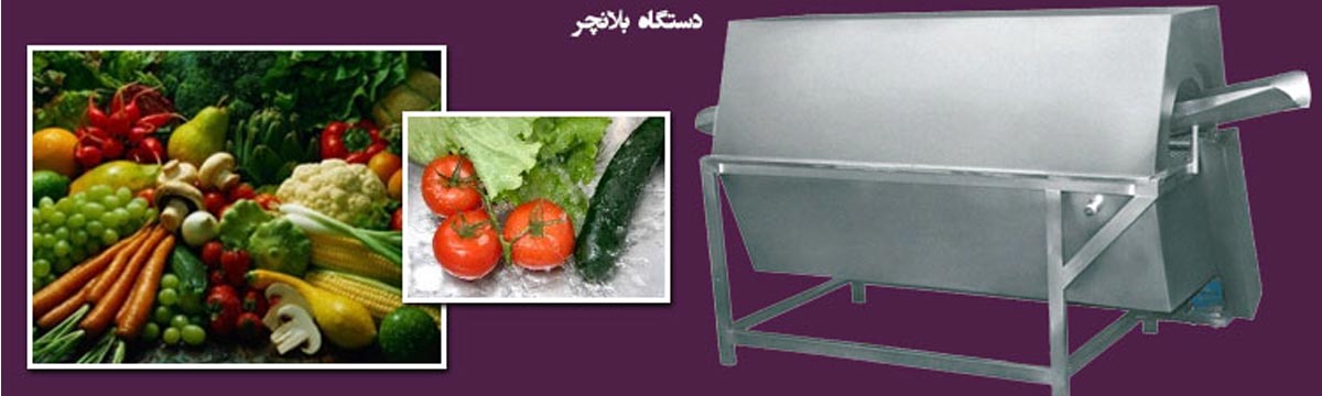 تکسازان صنعت مبتکران نامدار
