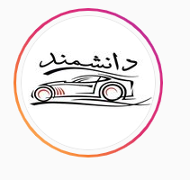 آپشن خودرو-مانیتور-GPS-شیراز