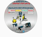 پارس ابزار ایرانیان