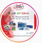 فروشگاه طاها(محجوب)