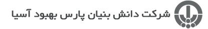 پارس بهبود آسیا