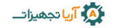 فروشگاه آریا تجهیزات