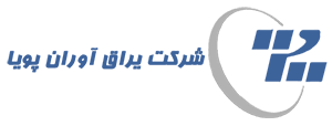شرکت یراق آوران پویا