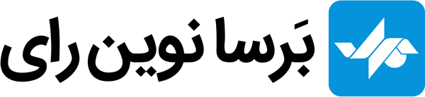 برسا نوین‌ رای