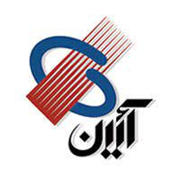 شرکت مجتمع خدمات مهندسی ایین کامپیوتر