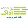 نوپردازان داده ای آداک