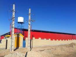 شرکت تعاونی تعاونی حرکت بلبرینگ ایمن