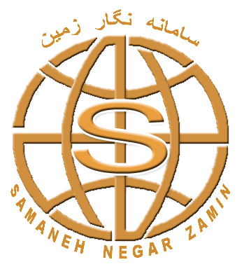 شرکت سامانه نگار زمین