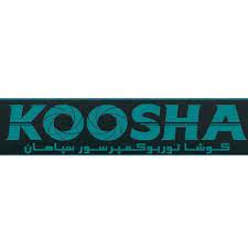 کوشا توربو کمپرسور سپاهان