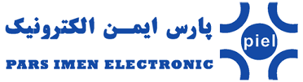 پارس ایمن الکترونیک