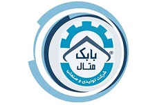 تولیدی صنعتی بابک متال