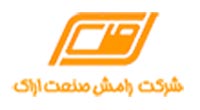 رامش صنعت اراک