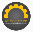 شرکت جهان صنعت پدیده البرز