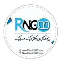 پژوهشگران الکترونیک و رباتیک
