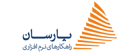 شرکت نرم راهکارهای نرم افزاری پارسان