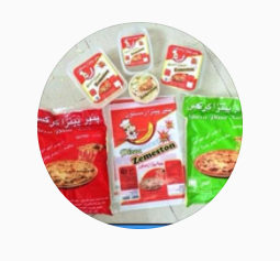 پنیر پیتزا کرکس