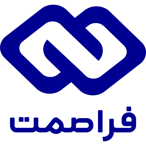 فناوری ارتباطات نوری امین (فانا)