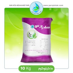 هادر2-13