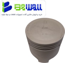 خرید پیستون مزدا وانت 1600 ژاپنی سایز 0.75