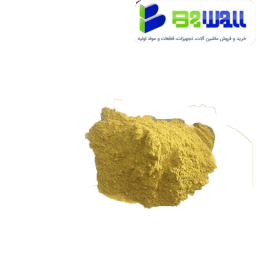پودر جوانه یونجه[قیمت، مشخصات و خرید + مشاهده بیش از 20 مدل پودر یونجه ]
