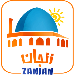 "زنجانگردی : اپلیکیشن اندرویدی راهنمای جامع گردشگری استان زنجان"