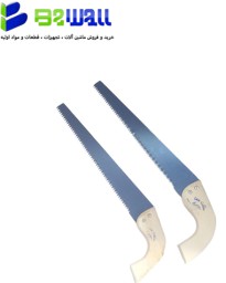 اره فنری