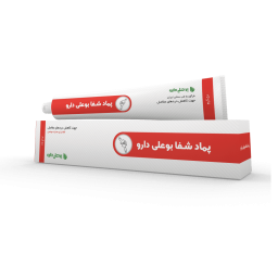 پماد شفا بوعلی دارو