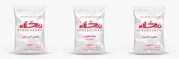 پودر چربی گیر و قطعه شویی {مشخصات،قیمت و خرید}