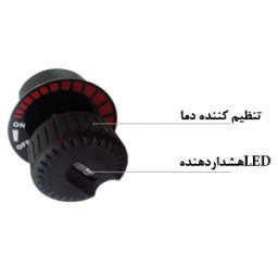 بخاری مدل  DA01