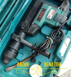 هیلتی بتن کن 11 کیلویی دوکاره دیمردار ASN