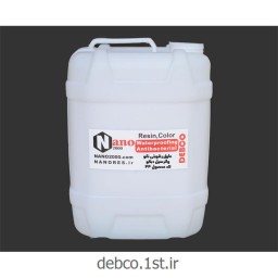 عایق رطوبتی نانو یا واتر سیل (water seal)|قیمت ،مشخصات و خرید+مشاهده 132 مدل دیگر