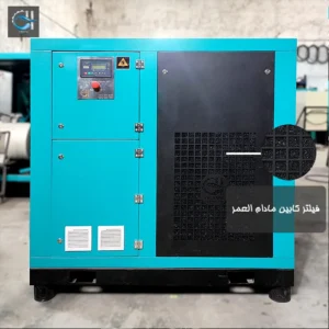 کمپرسور اسکرو  6000 لیتری 37کیلووات تسمه ای روتورکمپ آلمان همراه با اینورتر