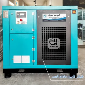 کمپرسور اسکرو  3600 لیتری 22کیلووات تسمه ای روتورکمپ آلمان همراه با اینورتر